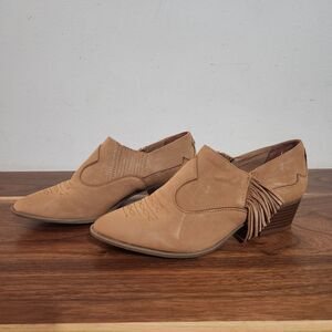 Sam Edelman Circus Hermosa Fringe Brown Ankle Boots Bootie 8.5 Western Saddle